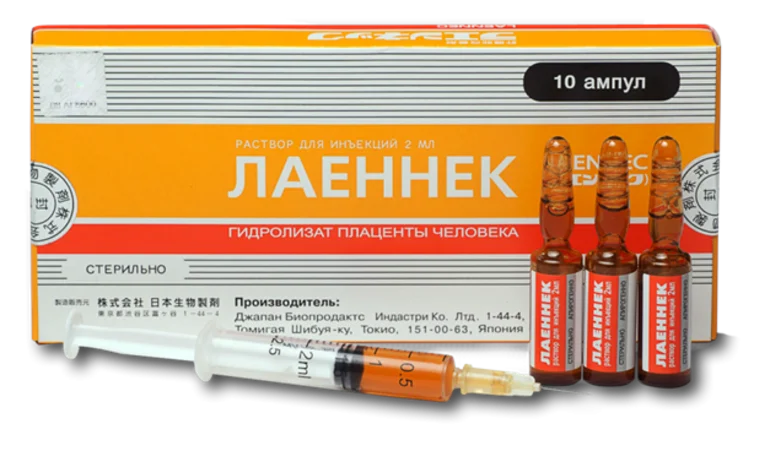 Лаеннек на дому на Студенческой: лечение печени после алкоголя